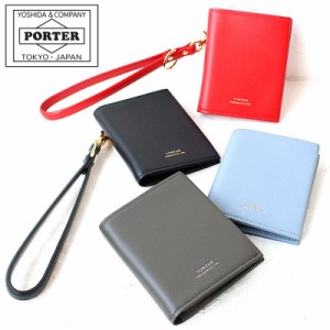 ポーター ユニ ウォレット 284-01378 吉田カバン 財布 PORTER【こちらの商品はただいま発送まで一週間ほどお時間をいただきます】