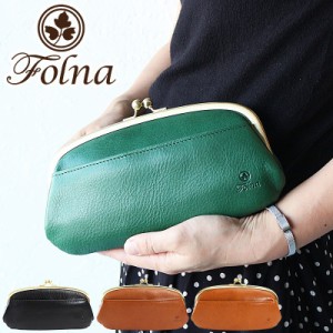 ポイント10% フォルナ 財布 がま口長財布 Folna ヌメオイルシュリンク 長財布 2993603 日本製 がま口 レディース 革 レザー 正規品 ブラ