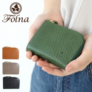 フォルナ ヌメオイルシュリンク・パンチング 薄マチLファスナー財布  Folna 折財布 2993811 財布 日本製  井野屋 正規品