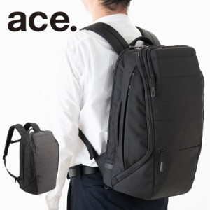 【商品レビューで＋P5％】エース コンビクルーザー リュック ace. ビジネスリュック B4対応 34031 縦型 14.0インチPC収納可 セットアップ