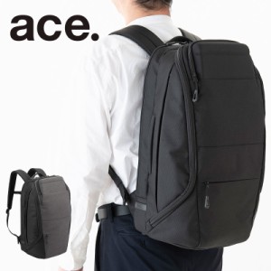 【商品レビューで＋P5％】ポイント10% エース コンビクルーザー リュック ace. ビジネスリュック B4対応 34032 縦型 15.6インチPC収納可 