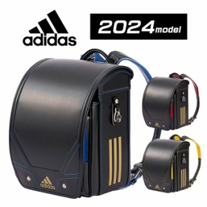 2024年度版 adidas 35626 アディダスランドセル スポーツ ブランド キューブタイプ キューブ型 ランドセル 男の子 A4フラットファイル対