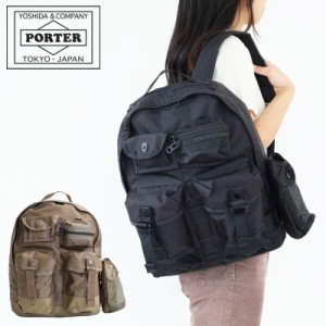 ポーター オール デイパック 502-05958 吉田カバン PORTER ALL DAYPACK with POUCHES リュック 