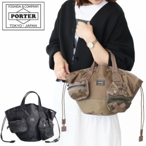 ポーター オール スカーフトート 502-05960 吉田カバン PORTER ALL SCARF TOTE with POUCHES トートバッグ ミニトート 