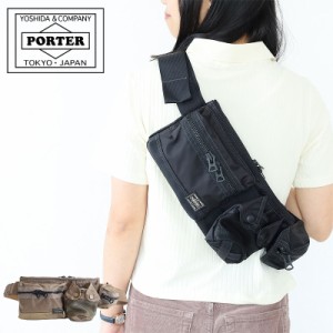 ポーター オール ウエストバッグ 502-05961 吉田カバン PORTER ALL WAIST BAG with POUCHES ボディバッグ 