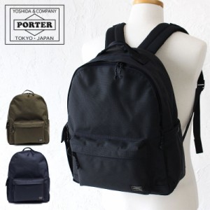 ポーター エクスプローラー デイパック(M) 507-17996 吉田カバン メンズ PORTER バックパック リュックサック