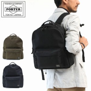 ポーター エクスプローラー デイパック(S) 507-17997 吉田カバン メンズ A4 PORTER バックパック リュックサック【こちらの商品はただい