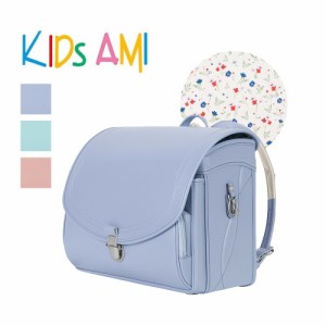 【商品レビューで＋P5％】【大安にお届け】キッズアミ ランドセル KIDS AMI キッズアミ キッズノア ショート 52009-girl 女の子 A4フラッ