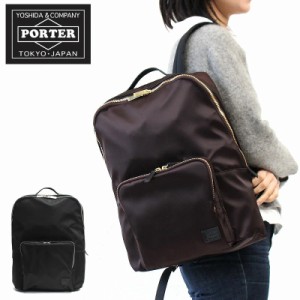 吉田カバン ポーター クラス デイパック PORTER CLASS B4対応 14L 539-05287 リュック バックパック 吉田かばん ポーターバッグ  正規品