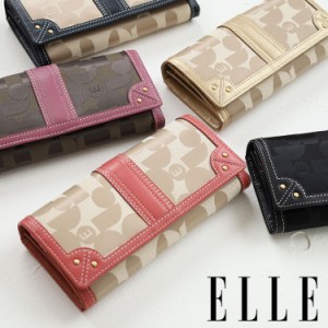 【商品レビューで＋P5％】ポイント10% エル ELLE 長財布 シェリール2 5435602 新品番5430102 かぶせ フラップ 小銭入れ付き 正規品