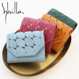 ポイント10倍 シビラ 二つ折り財布 sybilla ムーチョ 5470421 かぶせ フラップ 小銭入れ付きレザー 本革 牛革 正規品