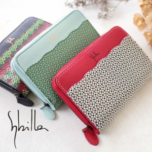 【商品レビューで＋P5％】ポイント10% シビラ 二つ折り財布 ピカロ sybilla 5470420 小銭入れ付き レザー 本革 牛革 正規品 ギフト