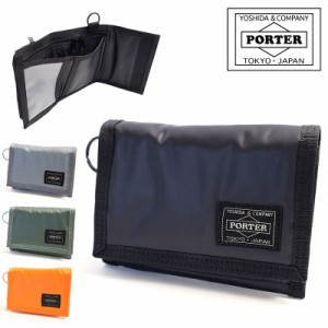 ポーター カプセル 二つ折り財布   PORTER CAPSULE 555-06439 吉田かばん  ブラック