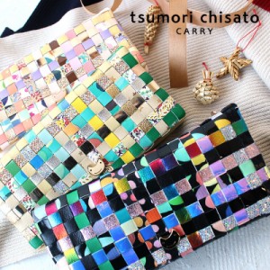 【ツモリチサトオリジナルポーチプレゼント】ポイント10倍 ツモリチサト 長財布 かぶせ長財布 tsumori chisato エポネコメッシュ 57642 