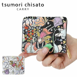 【商品レビューで＋P5％】ポイント10% ツモリチサトミニ財布 折財布 小さい財布 tsumori chisato ナチュラルラブ 57651 キャリー tsumori