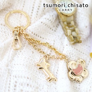 TSUMORI CHISATO tsumori chisato CARRY ツモリチサト キャリー キーリング チャーム キーホルダー 猫 花 ウィメンズ 59071