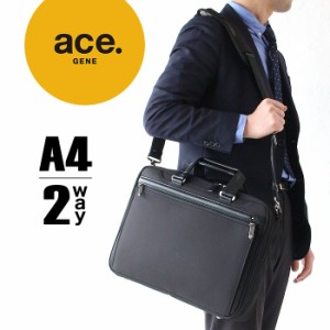 ポイント10倍 エースジーン ビジネスバッグ ace.GENE EVL-3.5  A4対応 2WAY ブリーフケース 40cm 62001 acegene EVL3.5 正規品