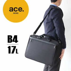 ポイント10% エースジーン メンズ ビジネスバッグ ブリーフケース ace.GENE EVL-3.5 B4対応 正規品 62004 EVL3.5 ace-0523