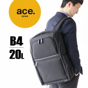 ACE.G　EVL3.5  2way ビジネスバッグ