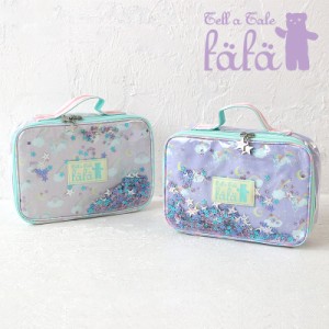 フェフェ fafa おむつポーチ ELIN ユニコーン スパンコール 出産祝い ポーチ メイクポーチ 6203-0002 6291-0003 旅行 収納ケース