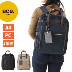 【商品レビューで＋P5％】エースジーン ビジネスバッグ ビエナ2 ace.GENE 通勤バッグ A4サイズ対応 2WAY 2気室 リュック トート PC収納可