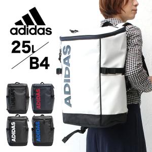 ポイント10倍 アディダス バッグ デイパック リュックサック 25l Adidas メンズ レディース 通学 リュック アウトドア エース 通勤の通販はau Pay マーケット 東西南北屋 送料無料 一部除外あり 商品ロットナンバー