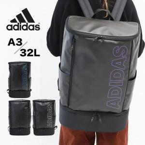 スポーティー ファッション 中学生の通販 Au Pay マーケット