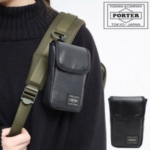 ポーター タクティカル ポーチ 654-07079 吉田カバン メンズ PORTER【こちらの商品はただいま発送まで一週間ほどお時間をいただきます】