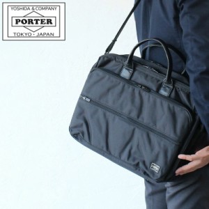 ポーター タイム 2WAYブリーフケース(L) 655-06167 吉田カバン ビジネスバッグ メンズ B4 PORTER【こちらの商品はただいま発送まで一週間