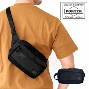 ポーター ダークフォレスト ウエストバッグ(S) 659-05148 吉田カバン ボディバッグ PORTER