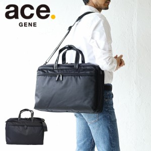 ポイント10倍 エースジーン ビジネスバッグ プロフレックス ace.GENE B4対応 15.6インチ対応 2WAYブリーフケース ショルダー 67605 正規