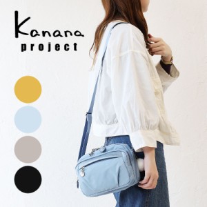 ポイント10% カナナ バッグ カナナショルダー カナナプロジェクト kanana project カナナ  PJ1-4th ショルダーバッグ エース 67641 竹内