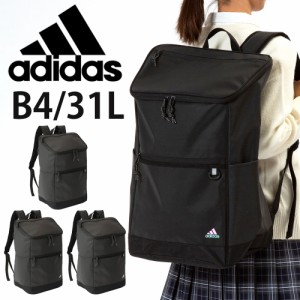 【商品レビューで＋P5％】アディダス デイパック リュックサック 31L 68252　adidas ハイネルメンズ 通学 リュック アウトドア エース  