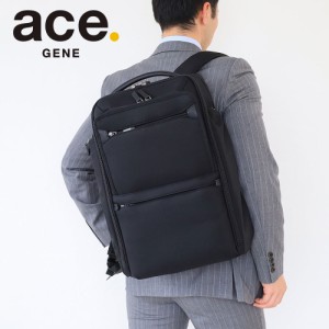 ポイント10倍 エースジーン リュック ビジネスリュック ビジネスバッグ A3対応 レーベル EVL-4.0 ace.GENE LABEL 68307 縦型 15.6インチP