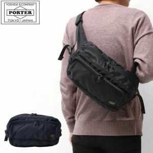 ポーター フラッシュ ウエストバッグ 689-05951 吉田カバン メンズ PORTER ボディバッグ