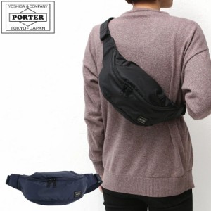 ポーター フラッシュ ウエストバッグ(S) 689-05953 吉田カバン メンズ PORTER ボディバッグ