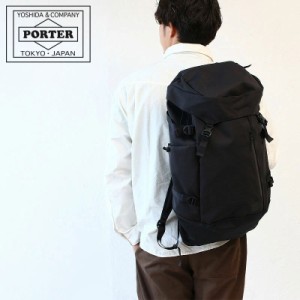 ポーター フューチャー バックパック 697-05548 吉田カバン メンズ PORTER デイパック リュックサック