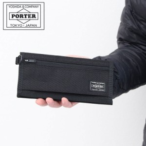 ポーター ハイブリッド ロングウォレット 737-17827 吉田カバン 長財布 メンズ PORTER