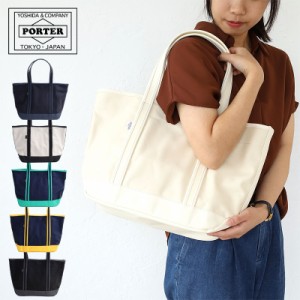 ポーター 吉田カバン／PORTER バッグ トートバッグ 鞄 ハンドバッグ メンズ 男性 男性用コットン 綿 キャンバス レザー 革 ネイビー 紺  Washed Bondingcloth トートバッグ M ボンディングファブリック