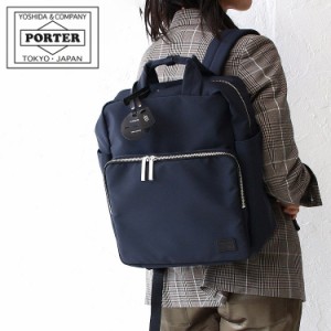 ポーター レン 2WAYデイパック 833-05191 吉田カバン ビジネス A4 PORTER リュック