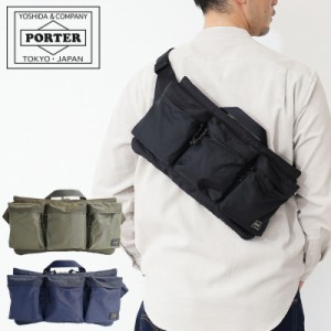 ポーター フォース ウエストバッグ 855-05460 吉田カバン PORTER FORCE WAIST BAG ボディバッグ【こちらの商品はただいま発送まで一週間