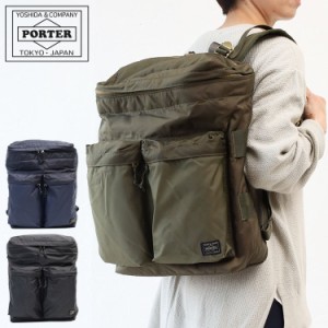 ポーター フォース デイパック 855-07596 吉田カバン メンズ PORTER バックパック リュックサック