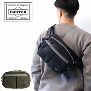 ポーター フライングエース ウエストバッグ 863-16809 吉田カバン メンズ PORTER ボディバッグ