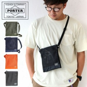 ポーター スクリーン サコッシュ 875-19105 吉田カバン PORTER