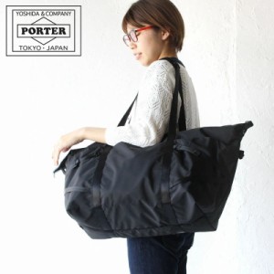 porter ボストン バッグの通販｜au PAY マーケット