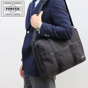 ポーター ハイブリッド 2WAYブリーフケース 737-09204 吉田カバン ビジネスバッグ メンズ PORTER