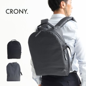 父の日 母の日 ポイント10倍 クルニー CRONY. aide リュック バックパック スリーレイヤーバックパック Threelayer Backpack  aigr-04 正