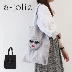 アジョリー エコバッグ トートバッグ トート 折りたたみ アイラッシュ まつげ まつ毛 ナイロントート a-jolie ナイロン ECO BAG ajym-424