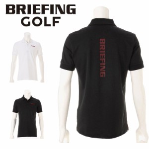ブリーフィング ゴルフ ポロシャツ  BRIEFING GOLF MENS TOUR POLO 半袖  BBG231M02  普段使い 旅行 ゴルフ ポロシャツ アパレル ウェア 