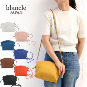 【商品レビューで＋P5％】ポイント10% ブランクレ blancle ショルダーバッグ LORDSHIP MESH ROPE SHOULDER bc1075 ポシェット ブランクル